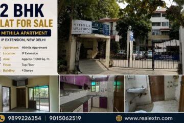 Buy 2 BHK Flat in Mithila Apartment, IP Extension