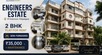 2 BHK Flat for Rent, Engineers Estate, IP Extension, Patparganj