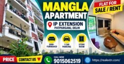 2 BHK Flat for Rent in Mangla Apartment, IP Extension