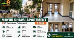 2 BHK for Sale in Mayur Dhwaj Apartment, IP Extension