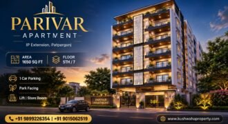 3 BHK for Rent 1650 sqft in Parivar Apartment, IP Extension