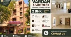 Rental 2 BHK Flat in Vardan Apartment, IP Extension