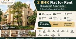2 BHK Flat for Rent in Himvarsha Apartment, IP Extension, Patparganj