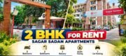 2 BHK Rental Flat in Sagar Sadan Apartments, IP Extension, Delhi