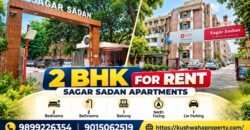 2 BHK Rental Flat in Sagar Sadan Apartments, IP Extension, Delhi