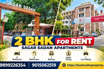 2 BHK Rental Flat in Sagar Sadan Apartments, IP Extension, Delhi