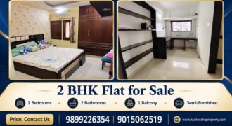 2 BHK Flat for Sale, Agrasen Awas Apartment, IP Extension