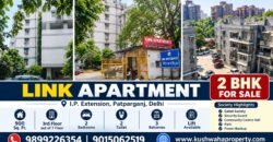 2 BHK Flat for Sale in Link Apartment, I.P. Extension, Delhi