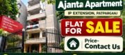 3 BHK Duplex for Sale in Ajanta Apartment, IP Extension, Patparganj