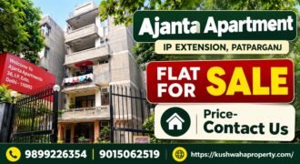 3 BHK Duplex for Sale in Ajanta Apartment, IP Extension, Patparganj