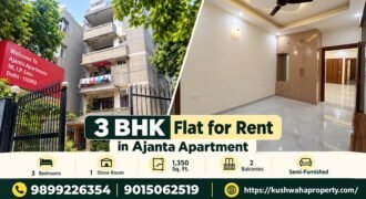 3 BHK Flat for Rent in Ajanta Apartment, I.P. Extension, Patparganj