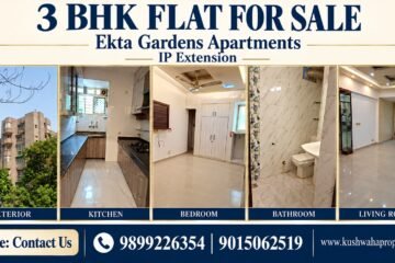 3 BHK Flat for Sale in Ekta Gardens Apartments, New Delhi
