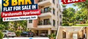 3 BHK Flat for Sale in Parshvanath Apartment, IP Extension | ₹2.05 Cr