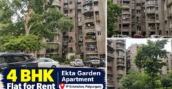 4 BHK Flat with Lift for Rent in Ekta Garden Apartment, IP Extension