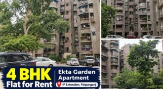 4 BHK Flat with Lift for Rent in Ekta Garden Apartment, IP Extension