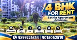 4 BHK Flat for Rent in Bathla Apartment, IP Extension, Patparganj