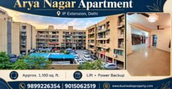 Rental Flat 2 BHK in Arya Nagar Apartment, IP Extension, Delhi