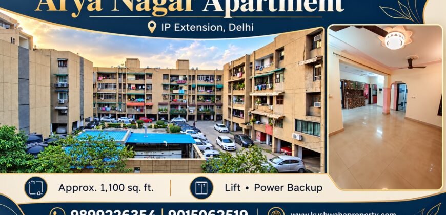 Rental Flat 2 BHK in Arya Nagar Apartment, IP Extension, Delhi